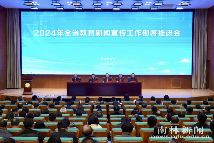 微信图片_20240322143939